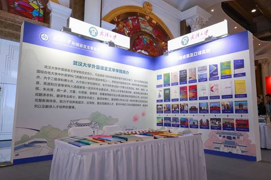 谈球吧官网