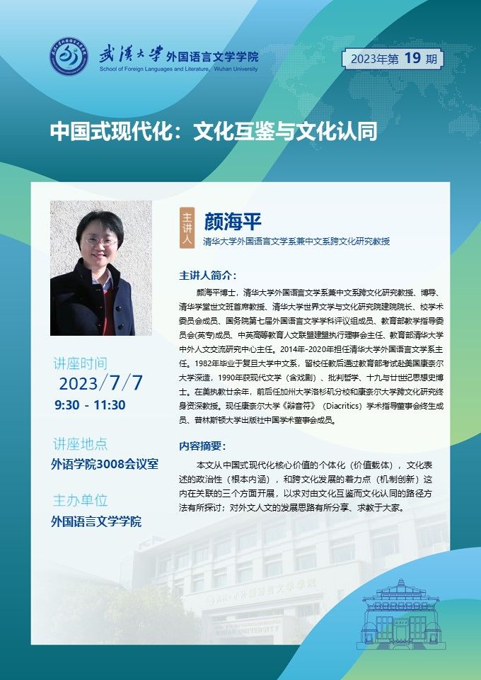 谈球吧官网