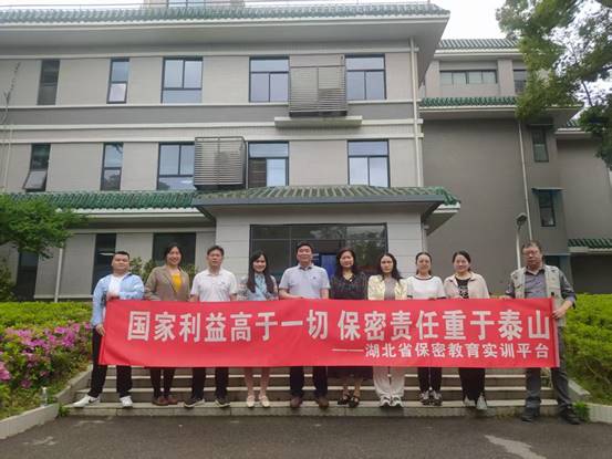 谈球吧官网