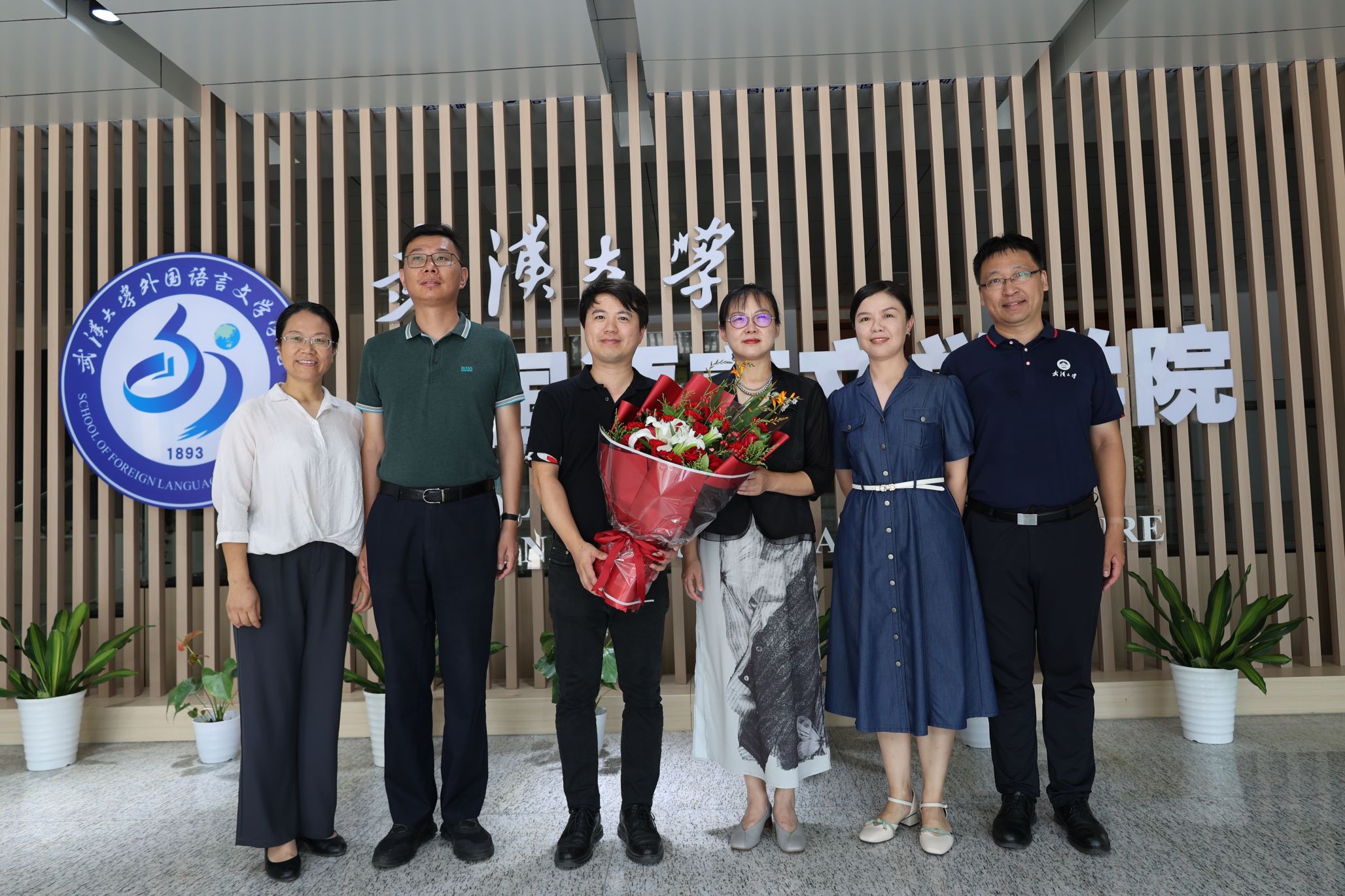 谈球吧官网