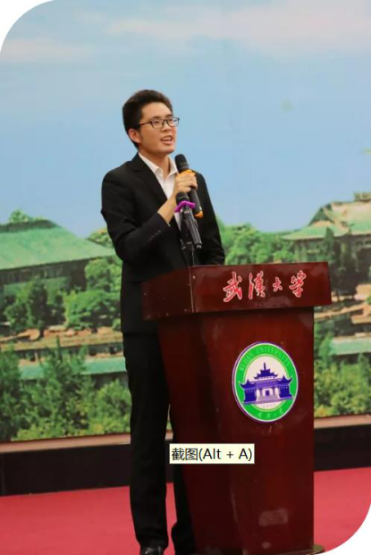 谈球吧官网