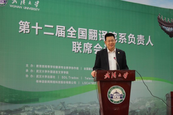 谈球吧官网