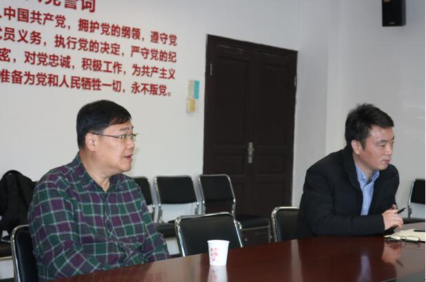 谈球吧官网