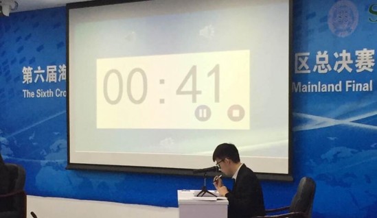 谈球吧官网