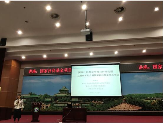 谈球吧官网