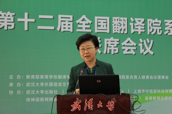 谈球吧官网