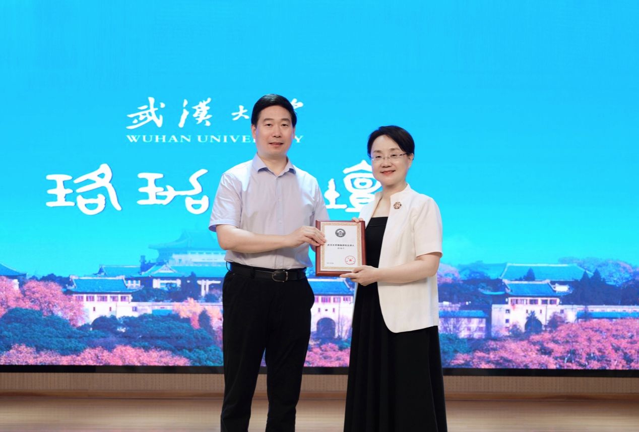 谈球吧官网