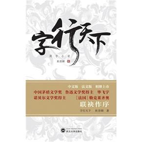谈球吧官网