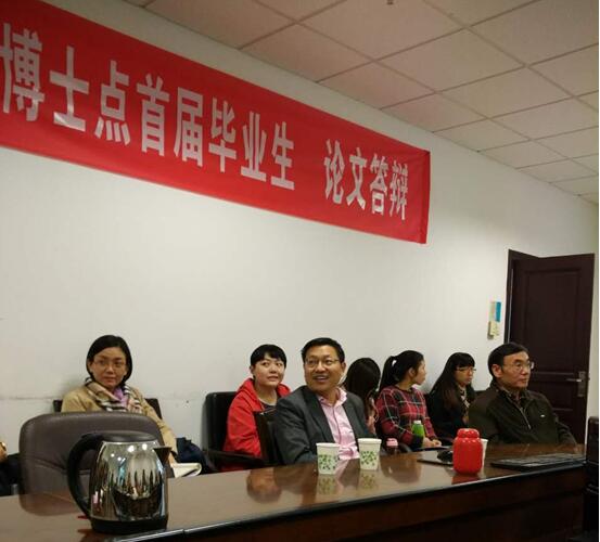 谈球吧官网