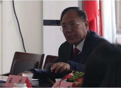 谈球吧官网