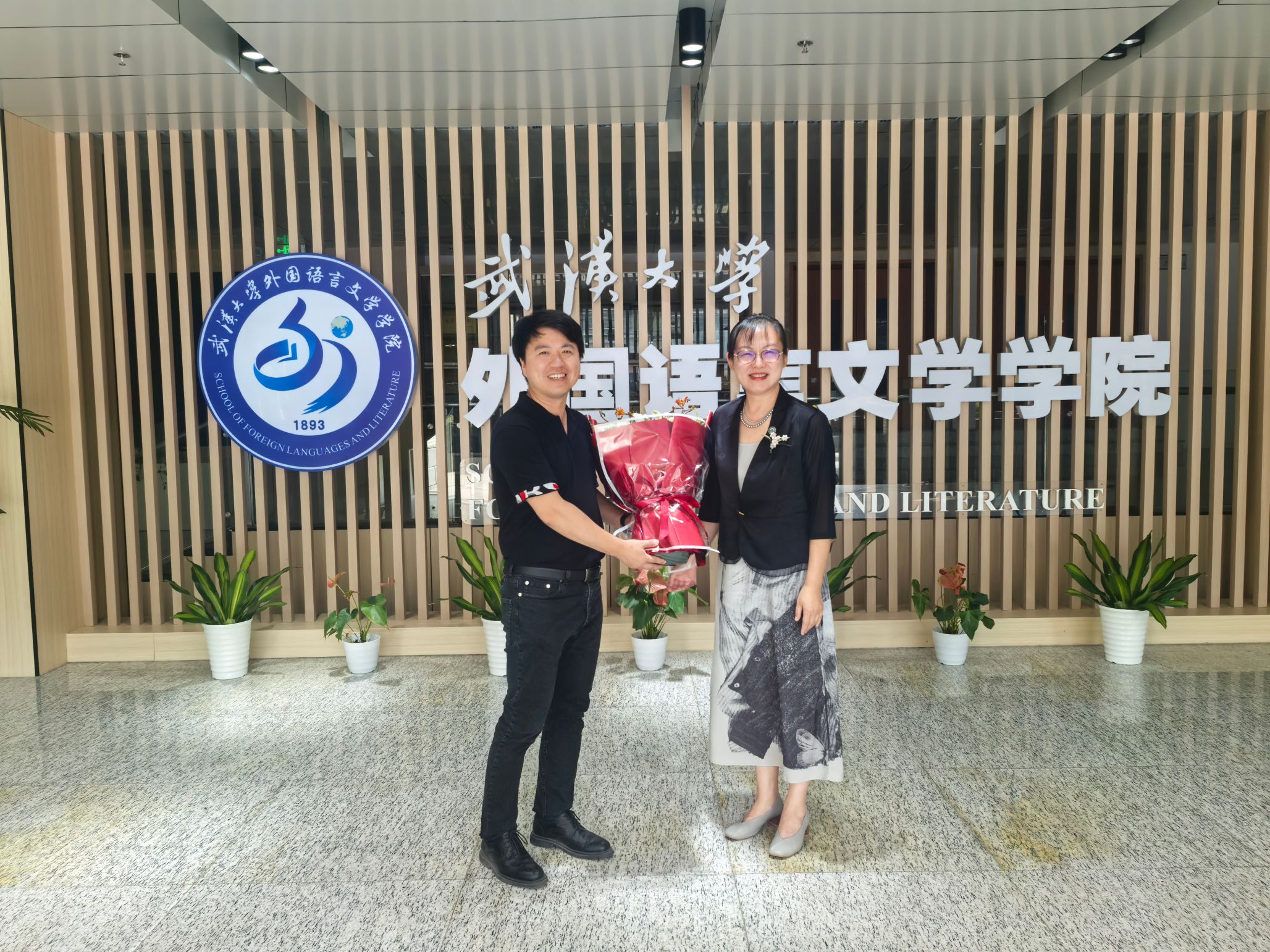 谈球吧官网