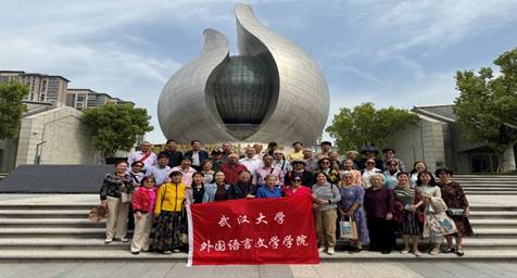 谈球吧官网