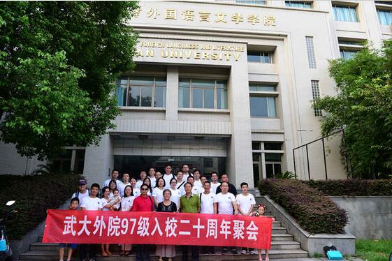 谈球吧官网