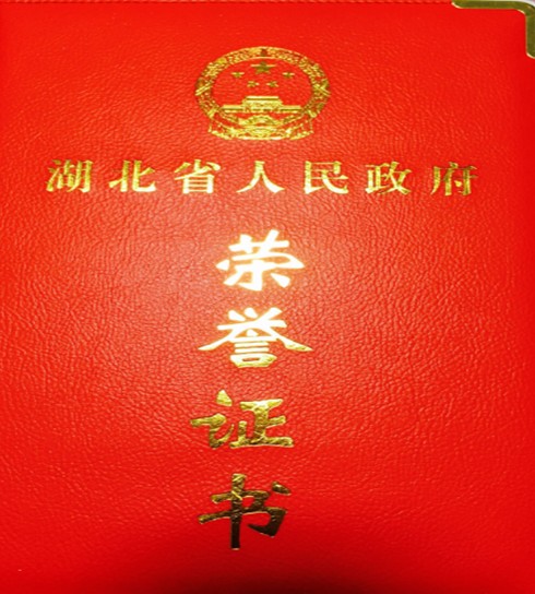 谈球吧官网