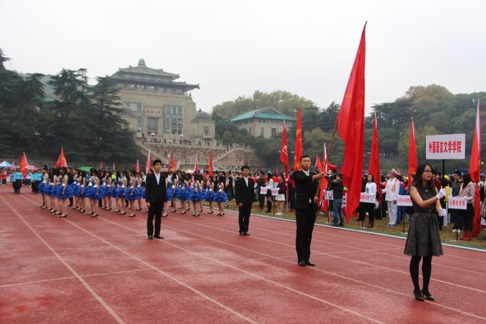 谈球吧官网