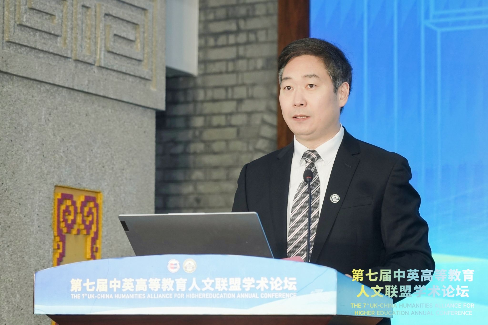 谈球吧官网