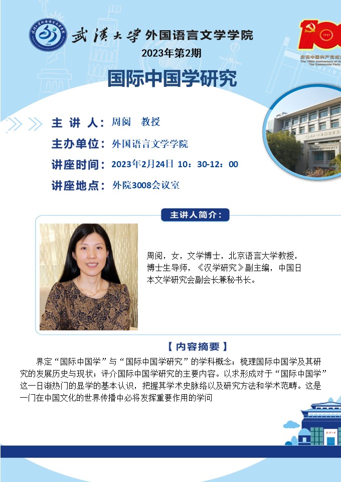 谈球吧官网