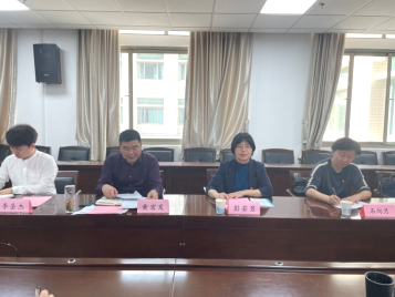 谈球吧官网
