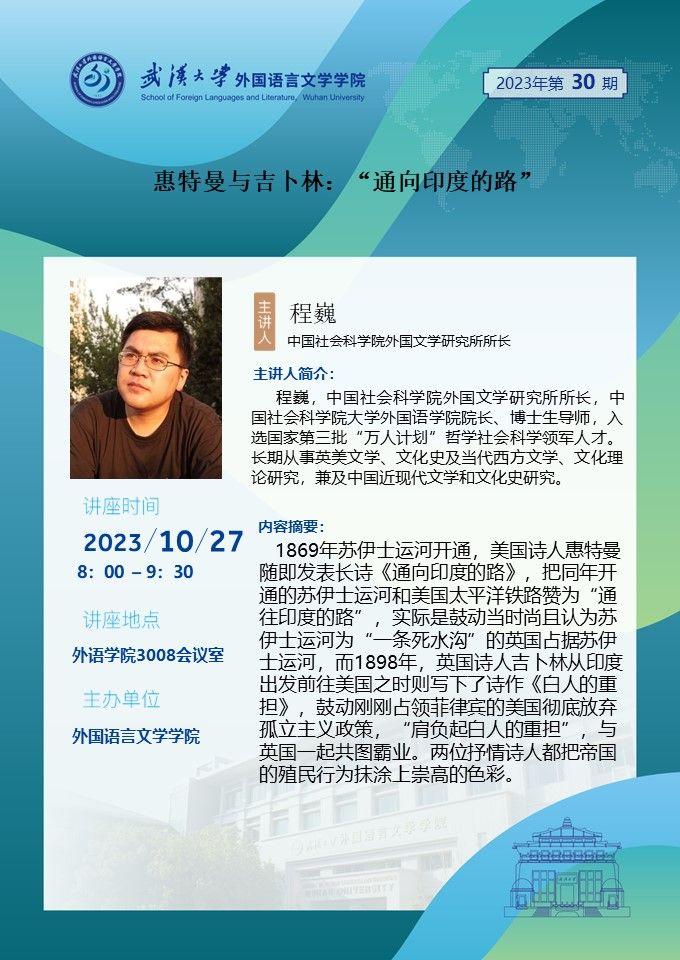 谈球吧官网