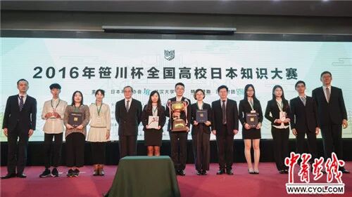 谈球吧官网