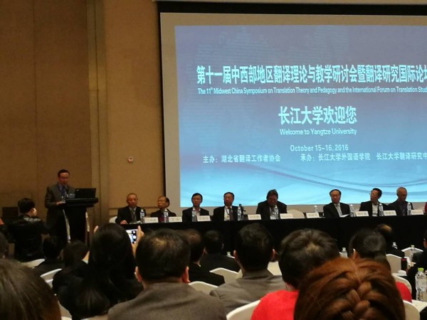 谈球吧官网