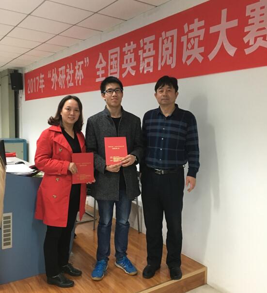 谈球吧官网