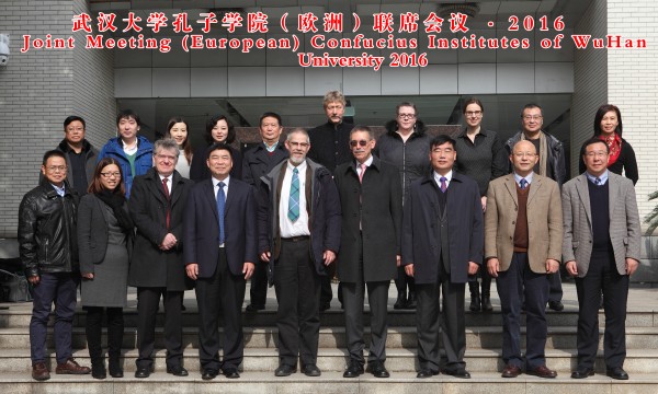 谈球吧官网