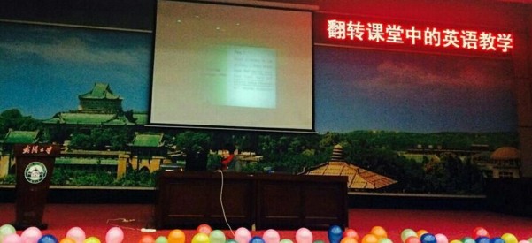 谈球吧官网