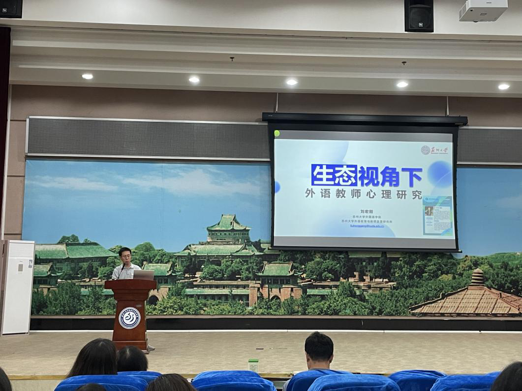 谈球吧官网