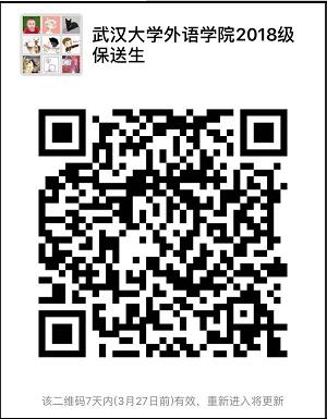 谈球吧官网