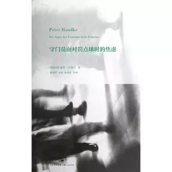 谈球吧官网