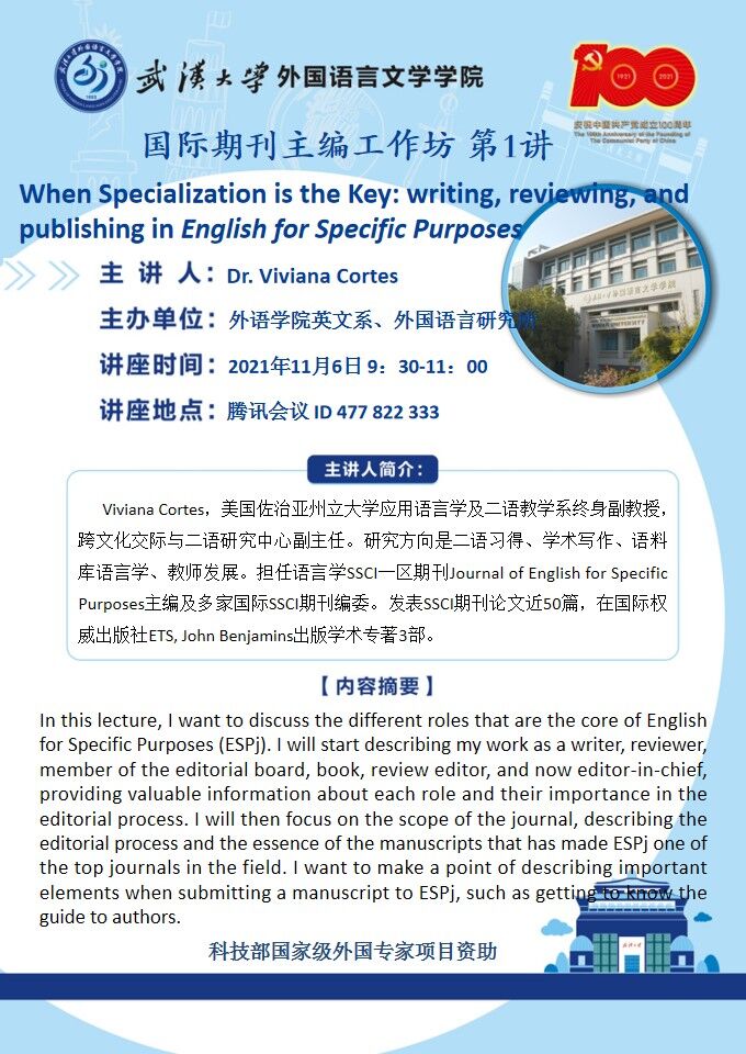 谈球吧官网