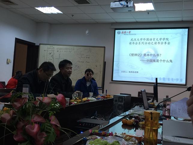 谈球吧官网