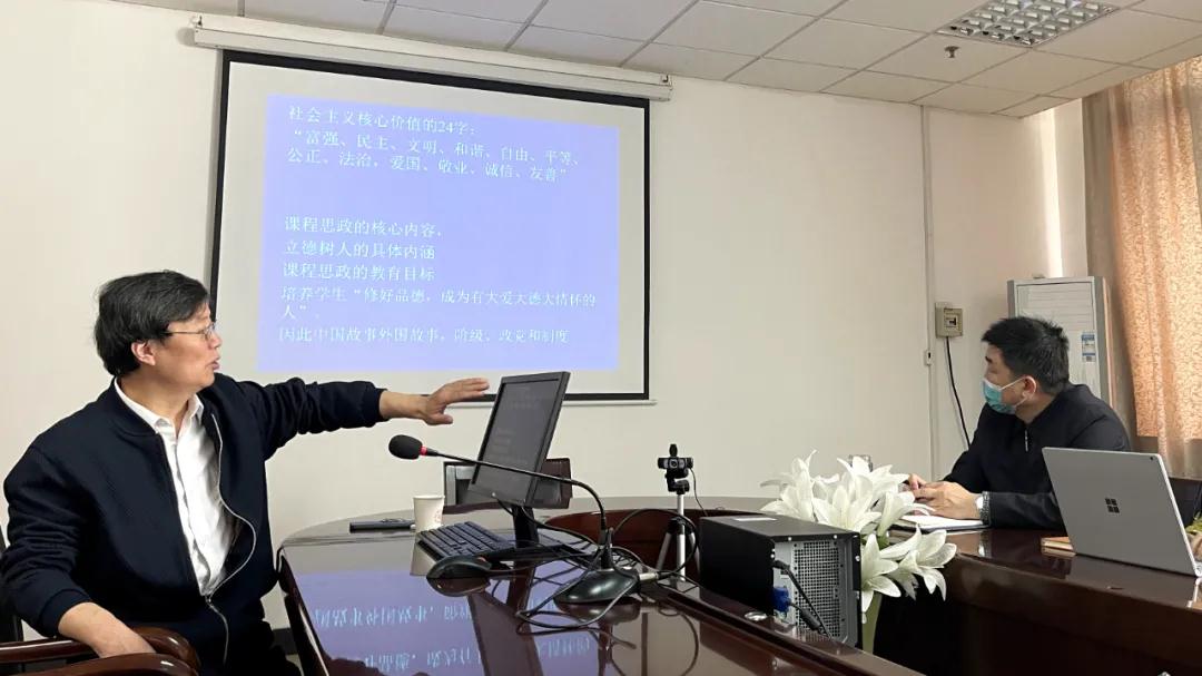 谈球吧官网