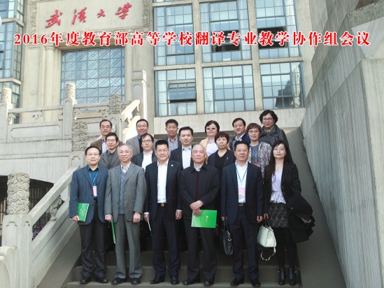 谈球吧官网