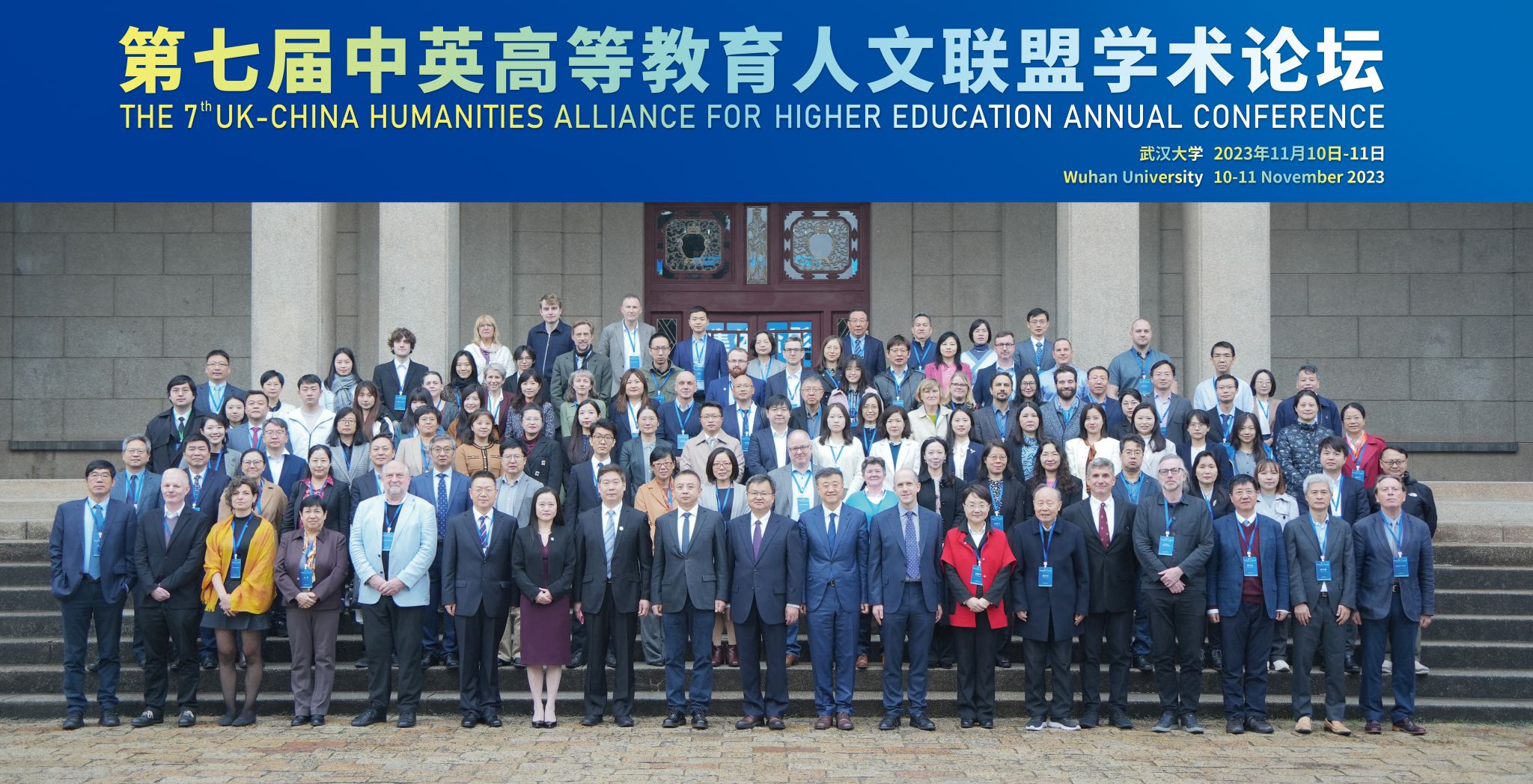 谈球吧官网