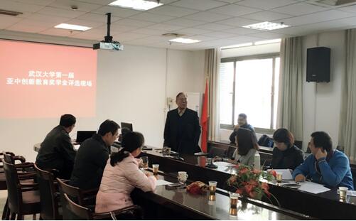 谈球吧官网