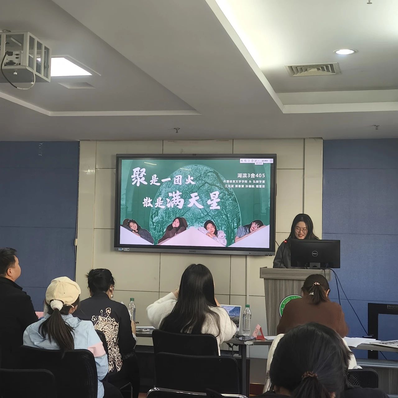 谈球吧官网