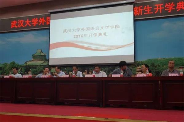 谈球吧官网