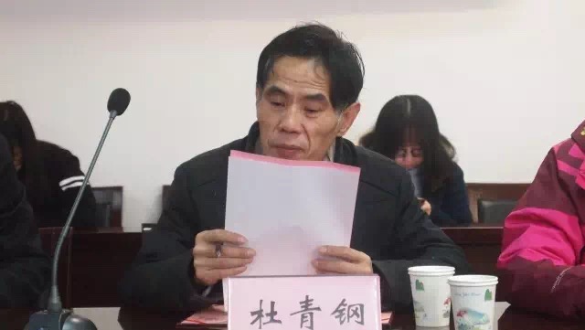 谈球吧官网