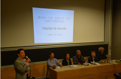谈球吧官网