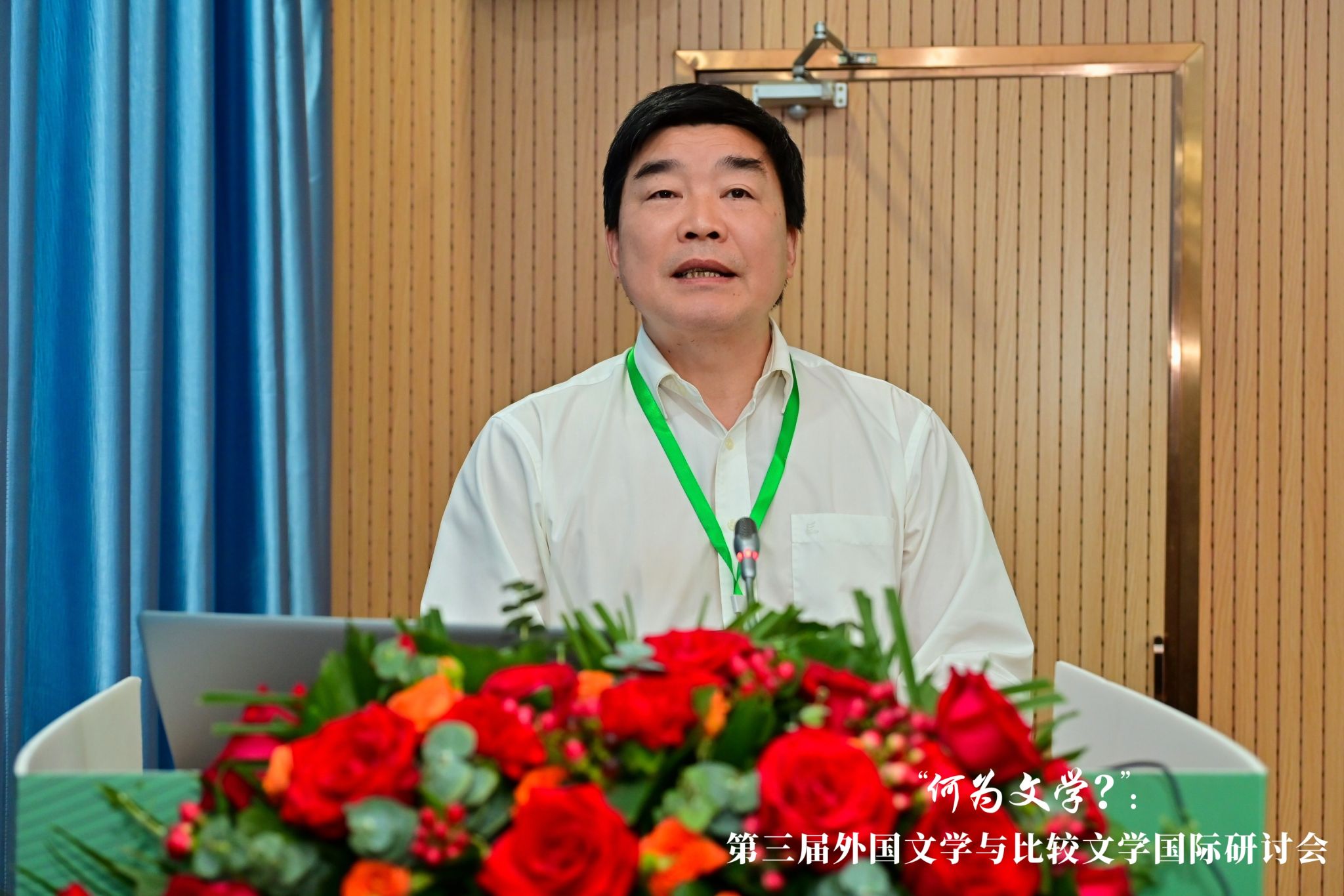 谈球吧官网
