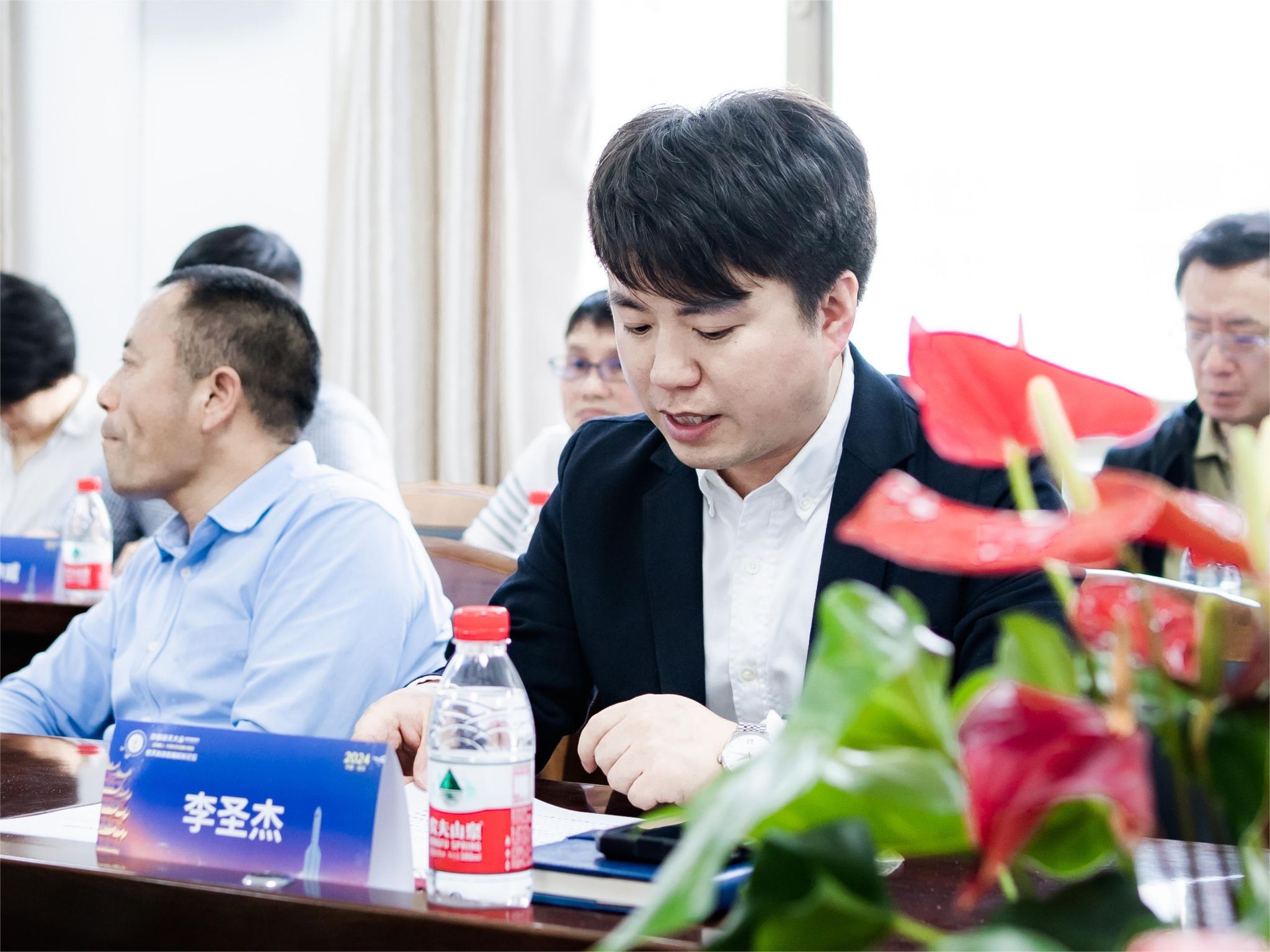 谈球吧官网
