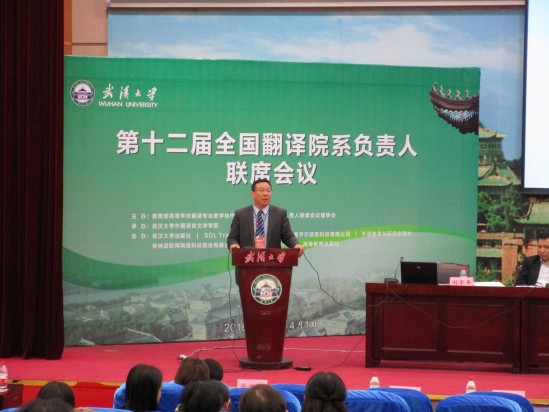 谈球吧官网