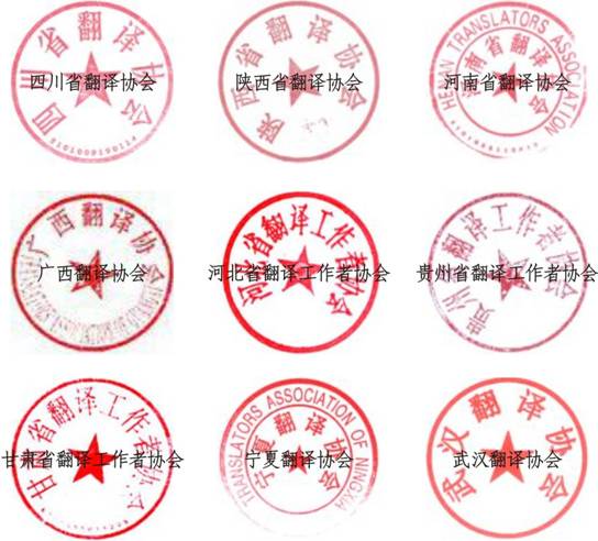 谈球吧官网
