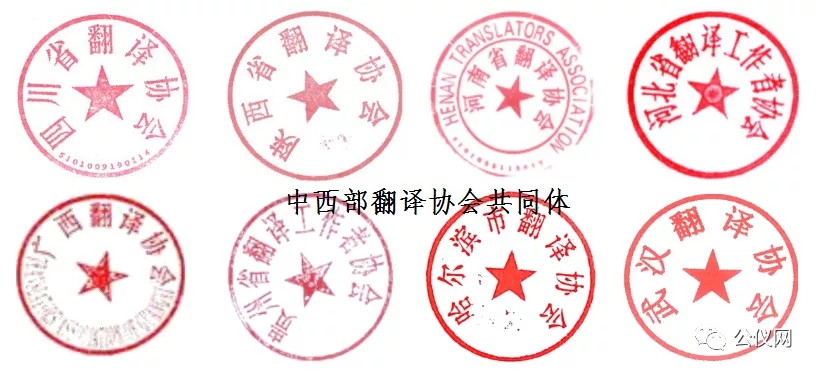 谈球吧官网