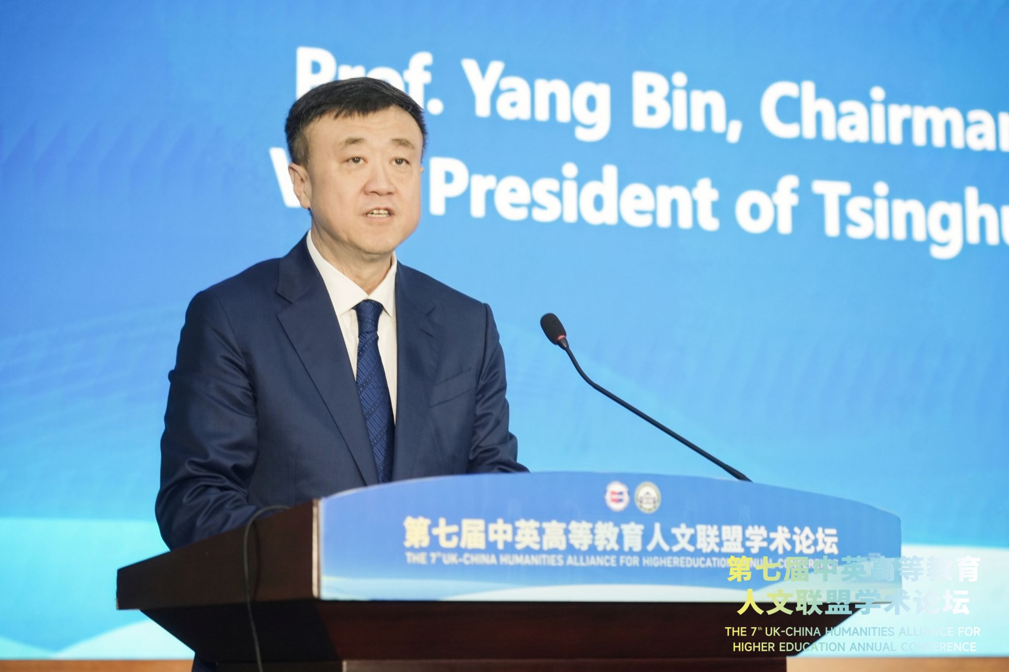 谈球吧官网