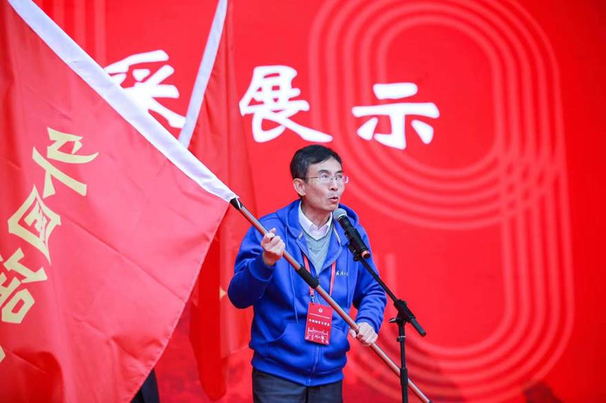 谈球吧官网
