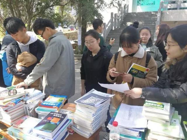 谈球吧官网