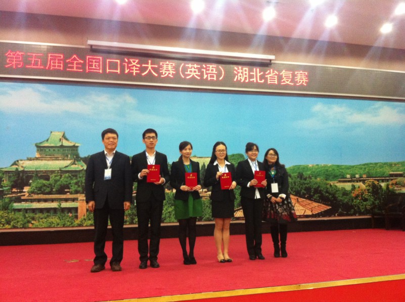 谈球吧官网